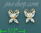 14K Gold Stud Earrings