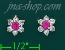14K Gold Stud Earrings