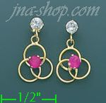 14K Gold Stud Earrings